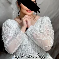 کرایه انواع لباس عروس و ملزومات عروسی( مزون افرت)|لباس|بیرجند, |دیوار