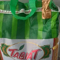 برنج طبیعت|خوردنی و آشامیدنی|شیراز, درکی|دیوار