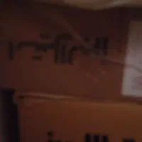 هود و گاز و سینک|هود|بجنورد, |دیوار