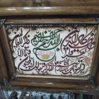 تابلو فرش برای روز مادر|تابلو فرش|مرند, |دیوار