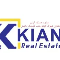 آپارتمان-130متری-شهرک-الوند