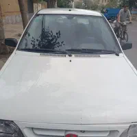 مدل 89 اتاق تعویض 98
