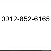 سیم کارت رند خط 912  ۹۱۲