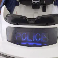 ماشین پلیس شارژی|اسباب‌بازی بچه|پرند, فاز ۴|دیوار