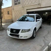 سورن پلاس ۱۴۰۲ ef7 تمام رنگ