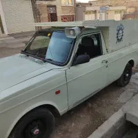ضایعات بوکانی