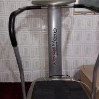 ویبره|تجهیزات ورزشی|یاسوج, |دیوار