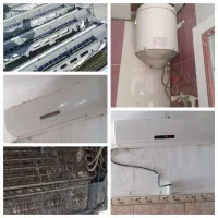 نصب وتعمیرات/کلی انواع آبگرمکن وکولراسپلیت وپنجره|خدمات پیشه و مهارت|قشم, |دیوار