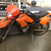 موتور تریل cpi