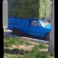 یونجه درجه یک