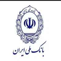 وام 300 میلیونی ازدواج