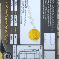 پراید ۱۴۱ دوگانه کارخانه کارمندی مدل ۸۶ در باقرشهر|خودرو سواری و وانت|باقرشهر, |دیوار