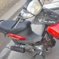 سلام موتور بیکلاج