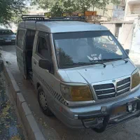 ون تاکسی  دلیکا