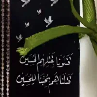 گیفت شمع برای شام غریبان و مناسبتها