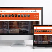 طراحی سایت فروشگاهی ، سئو ، ثبت موقعیت در گوگل مپ