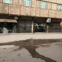 فروش مغازه وزمین زیر قیمت