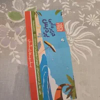 بلیط استخر پردیس