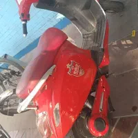 موتور ‌شارژی