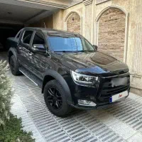 KMC T8 1403