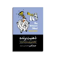دنیای کتاب|کتاب و مجله آموزشی|قم, صدوق|دیوار