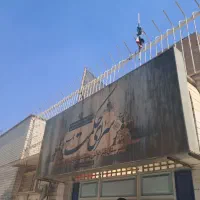 تابلو ساز،حروف ساز ،تعمیرات تابلو