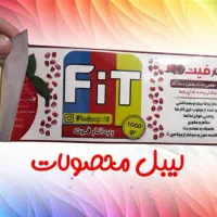 طراحی چاپ کارت ویزیت&تراکت/لیبل/فاکتور/لوگو/ترحیم|پرینتر، اسکنر، کپی، فکس|همدان, |دیوار