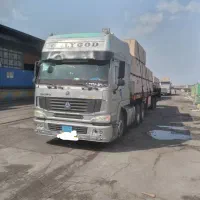 کشنده هووسینوتراک