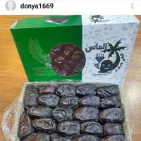 پخش کلی و جزئی خرما بم