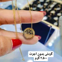 طلای کم اجرت و بدون اجرت|جواهرات|اهواز, فولادشهر|دیوار