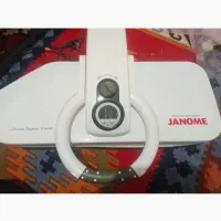 اتوپرس ژانومه