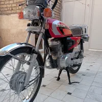 بهرو(رهرو)