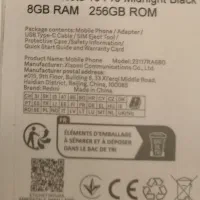Redmi Note 13 Pro|موبایل|تهران, پونک|دیوار