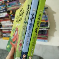 کتابهای کودک نوجوان بزرگسال در حد|کتاب و مجله ادبی|قم, شهرک سازمان آب|دیوار