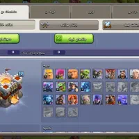 اکانت کلش|کنسول، بازی ویدئویی و آنلاین|قم, حاج زینل|دیوار