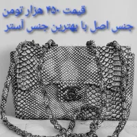 کیف