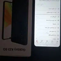 گوشی سامسونگ A33 5g
