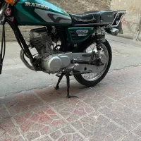رهرو 94 A1