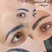 جشنواره تخفیف۵۰٪کاشت مژه/اکستنشن مژه.لیفت.میکاپ|خدمات آرایشگری و زیبایی|فسا, |دیوار