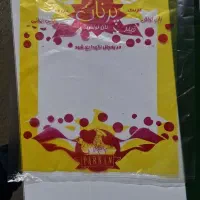 خدمتکار خانم
