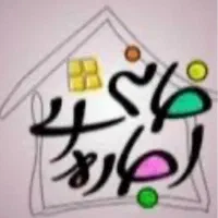اجاره روزانه منزل برای مسافر دربست راه جدا