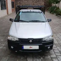 آریسان ۲مدل ۱۴۰۲