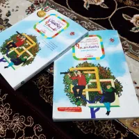 آموزش و آزمون ریاضیات نهم