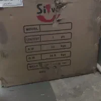 چرخ اشتروبل مارک سیلور