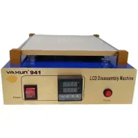 سپراتور یاکسون 941 ابزار تعمیرات موبایل