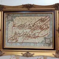 تابلو فرش ابریشم