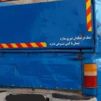 ذرت علوفه وچقندر وکاه کسی خواست درخدمتم