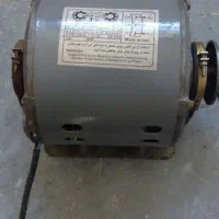 یک عدد دینام کولر