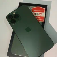 13پرومکس zaa