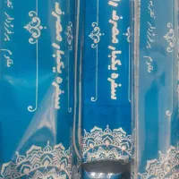 سفره یکبار مصرف ۴۰۰گرمی